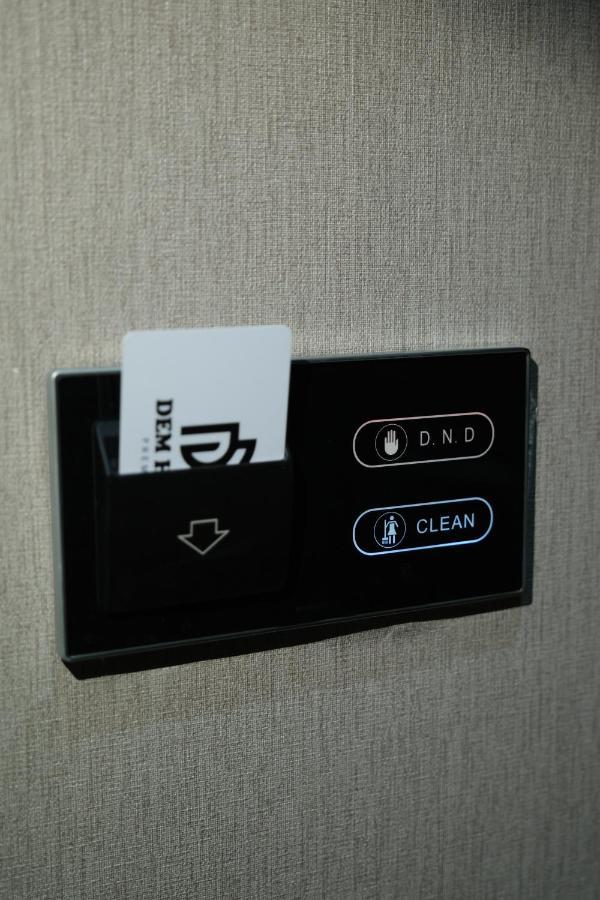 Dem Premium Hotel - Round Trip Airport Service - Istanbul International Airport Arnavutkoy Kültér fotó